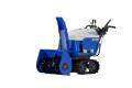【国産除雪機】Earth POWERブランド除雪機　本格販売