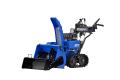 【国産除雪機】Earth POWERブランド除雪機　本格販売