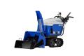 【国産除雪機】Earth POWERブランド除雪機　本格販売