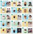 人気インフルエンサー15人考案“割って楽しむ”濃utf-8