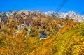 立山黒部アルペンルート、9月から始まる紅葉シーutf-8 立山黒部アルペンルート、9月から始まる紅葉シーutf-8