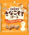 <秋冬限定>濃厚なきなこ蜜が楽しめる『チロルutf-8 <秋冬限定>濃厚なきなこ蜜が楽しめる『チロルutf-8
