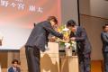 【FC】いーふらん・「おたからやフランチャイズオーナ