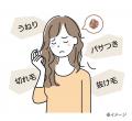 髪悩みが増え時短を求める「産後ママ」へおすすめ！蓄