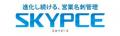 Ｓｋｙ株式会社が「FIT大阪2026 Financial Informatio