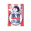 今日はどの湯にしようかな？『温泉撫子　重炭酸の湯』