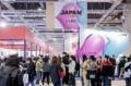 テキスタイルと服飾資材の国際見本市「Intertextile S