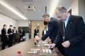 東京農業大学と一般財団法人 日本醤油技術センタutf-8