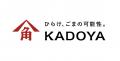 かどや製油 ブランドリニューアル&新商品発表会 -「 かどや製油 ブランドリニューアル&新商品発表会 -「