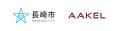 令和8年度 長崎市版GX推進事業を受託