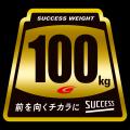 2026年「SUPER GT」シリーズスポンサーの花王「SUCCES
