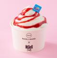 BAGEL & BAGEL × Kiri(R) Cafe期間限定「ストロベリー BAGEL & BAGEL × Kiri(R) Cafe期間限定「ストロベリー