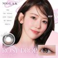 宮脇咲良プロデュース・イメージモデルカラコン 『MOL