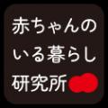 【調査レポート】子育て世帯の『大人の食生活』、約3