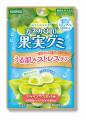 「わたしのチカラ(R) カネカQ10(R)果実グミ」パッケー 「わたしのチカラ(R) カネカQ10(R)果実グミ」パッケー