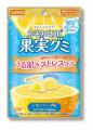 「わたしのチカラ(R) カネカQ10(R)果実グミ」パッケー 「わたしのチカラ(R) カネカQ10(R)果実グミ」パッケー