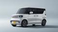 「BYD AUTO 沖縄」が2026年9月5日（土）オープン