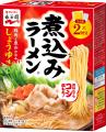 煮込んでもコシが長持ちする“ラーメン鍋の素”！「煮込