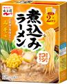 煮込んでもコシが長持ちする“ラーメン鍋の素”！「煮込