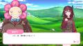 『ヒロイックソングス！ リプロデュース』 Nintendo S