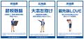 インベスコ、9月10日(木)より東京・丸の内で体験イ インベスコ、9月10日(木)より東京・丸の内で体験イ