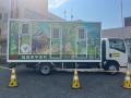 熊本県宇城市へ宇美町のトイレトラックが出動