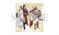 「アニメ天官賜福展 -天地流光-」東京会場情報公開!!