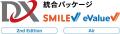 大塚商会とインフォマート、製造業・卸売業のDX推進に 大塚商会とインフォマート、製造業・卸売業のDX推進に