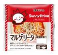 「SunnyPrice（サニープライス）チキンナゲット」を新