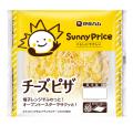 「SunnyPrice（サニープライス）チキンナゲット」を新