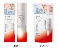花王、「SOFINA(ソフィーナ)」成長戦略を加速　中核ブ