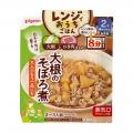 ピジョン初（※1）レンジでおうちごはん「大根のそぼろ