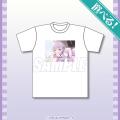 「結月ゆかり」のオンラインくじが登場！　イラストは