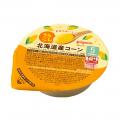 離乳食・幼児食づくりにかける当社の想いと決意を表明