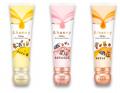 【数量限定】「ナイアシンアミド*1」新配合!&honey 【数量限定】「ナイアシンアミド*1」新配合!&honey