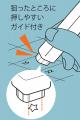 手帳×スタンプのお悩みから生まれた、NOLTY TECHOCO（