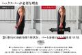 LEADING EDGE公式ストアオープンのお知らせ