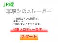 生成AI×プログラミングで、子どもたちの「作りたい! 生成AI×プログラミングで、子どもたちの「作りたい!