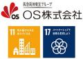 梅田の真ん中で、“ハワイ”と出会う2日間、OS広場で「A