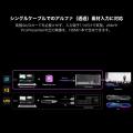 【Osee（オーシー）新商品】ラックケース分の配信機材
