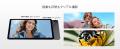 【赤字覚悟50％OFF】Android 16搭載「AROLYM P10PRO」