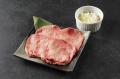 一度も冷凍していない肉の提供にこだわる北海道utf-8 一度も冷凍していない肉の提供にこだわる北海道utf-8