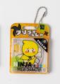 高速オフセット、法人向けにアクリル製シャカシャカキ