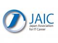 衆議院議員・斉藤りえ氏ら登壇、「デフ×IT」をテーマ