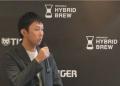 タイガー魔法瓶初の全自動コーヒーメーカー＜HYBRID B