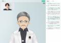 AIロープレシステム「SAPI ロープレ」、コニカミノル