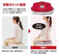 腰・座骨の負担を軽減！骨盤周りを支えて正しい姿勢を