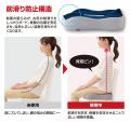 腰・座骨の負担を軽減！骨盤周りを支えて正しい姿勢を