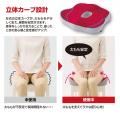 腰・座骨の負担を軽減！骨盤周りを支えて正しい姿勢を