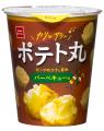 新定番フレーバーに“バーベキュー味”が登場！リフレッ